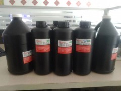 液态钢化膜紫外固化胶水HL3108-20E UV胶环氧胶厂家