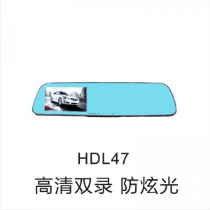 HDL47高清后视镜行车记录仪