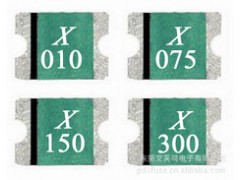 X-FUSE贴片可恢复保险丝1812 0.5A