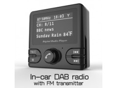 新款car DAB radio车载DAB接收器蓝牙FM