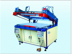 “晶工”斜臂式自動絲網印刷機
