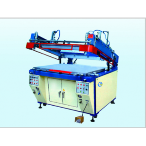 “晶工”斜臂式自動絲網印刷機