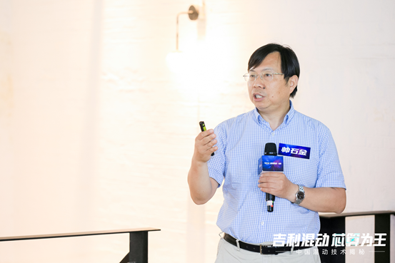 吉利ePro“芯算”带领中国混动技术发展进入新阶段