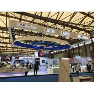 2021第三届国际氢能及燃料电池（上海）展览会