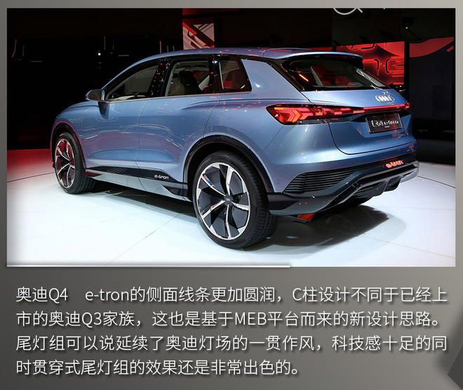 多款重磅新车发布 北京车展重点新车前瞻