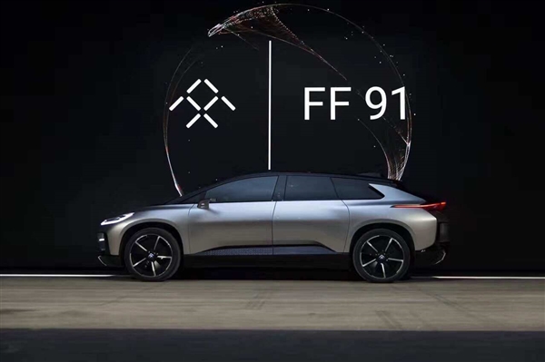 FF将通过并购在纳斯达克上市  首款旗舰车型FF 91已获得超过1.4万辆订单