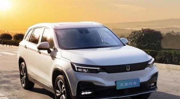 網(wǎng)傳天美汽車將改名為創(chuàng)維汽車 4月下旬或推出新車