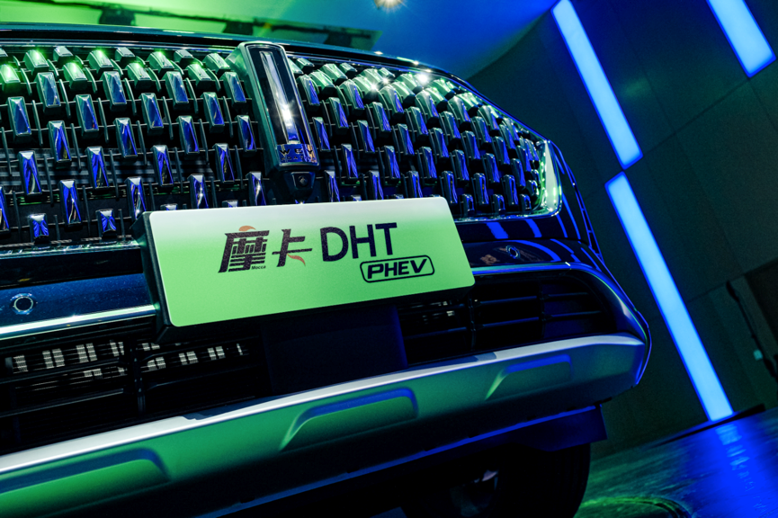 29.9万元起 摩卡DHT-PHEV启动预售 开创“0焦虑智能电动”新赛道