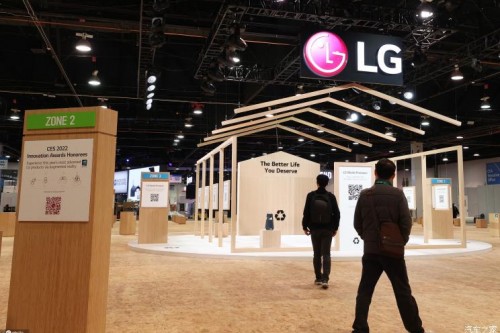 進軍充電樁市場 LG電子收購電池制造商
