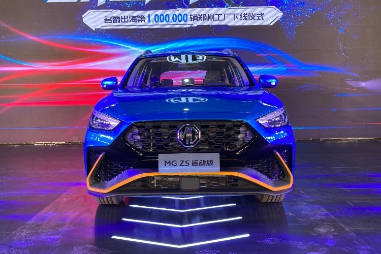 MG ZS运动版正式上市 售9.98万元