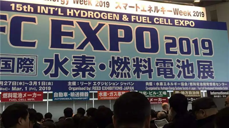 日本氢能战略，在发布前就已经“破产”