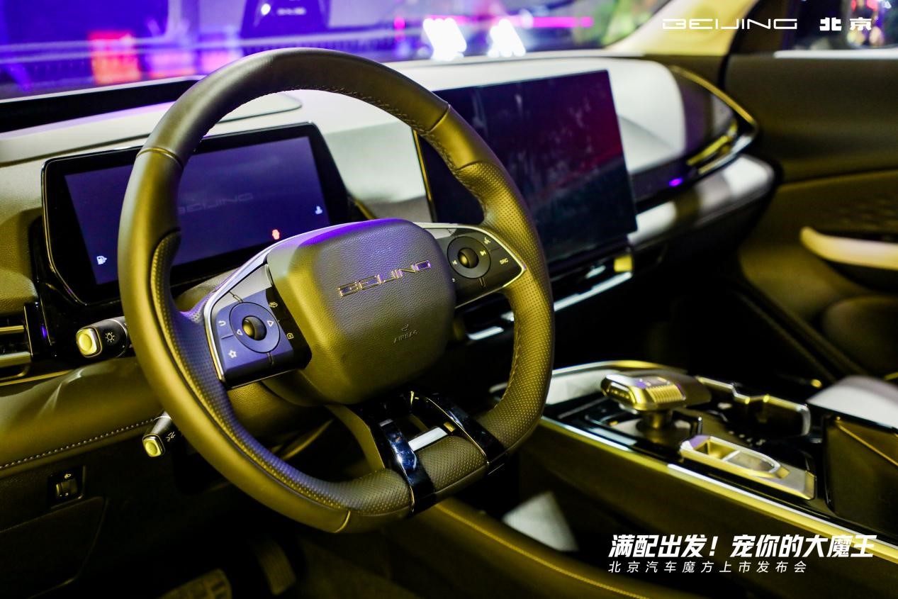 搭載華為智能座艙 鎖定年輕群體，北京汽車魔方上市