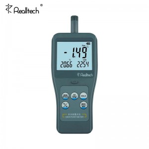 RTM2610高精度空气露点检测仪生产环境数字温湿度计