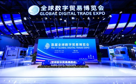 棱鏡全息&吉利汽車攜手亮相首屆全球數字貿易博覽會，全息科技助力數字貿易發展