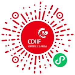 CDIIF 小程序.jpg