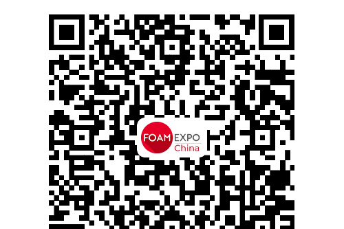 国际发泡技术（上海）展览会FOAM EXPO China