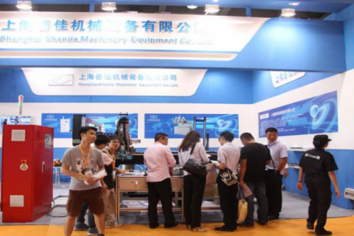 第二十四届广州国际激光设备及钣金工业展览会