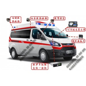 120救护车视频定位一体机_急救车无线远程视频终端