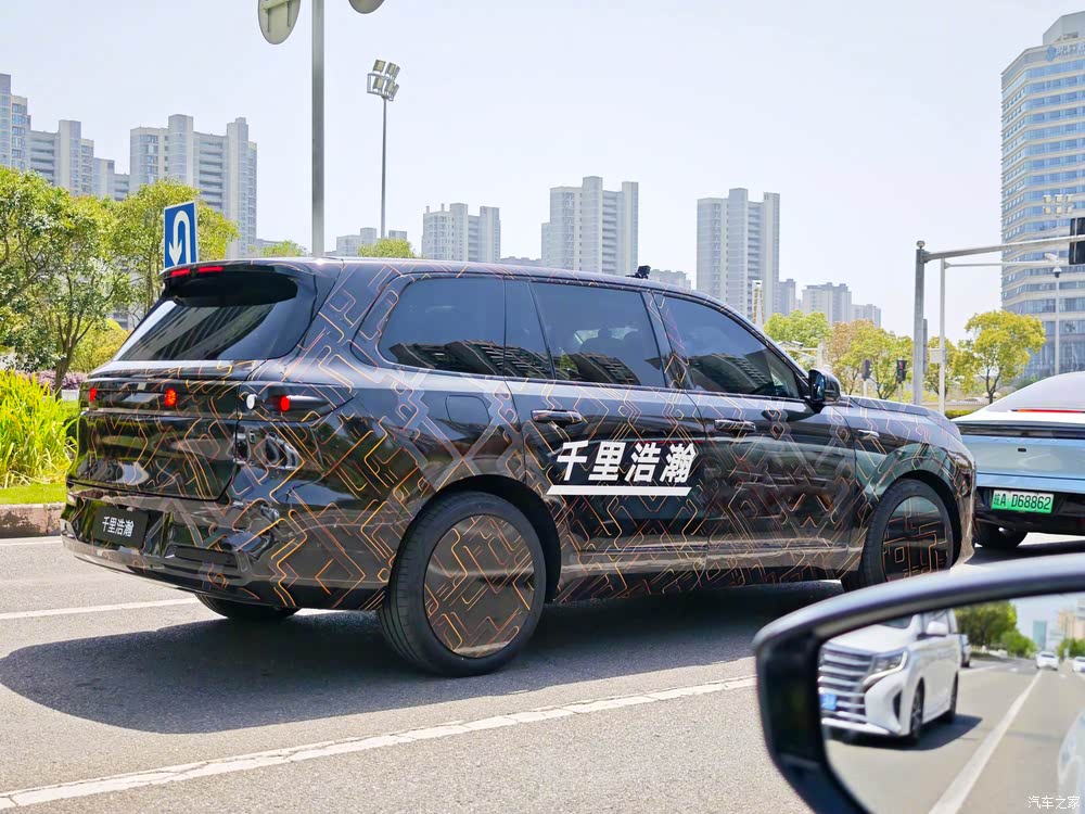 汽车之家