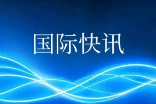 【国际快讯】斯巴鲁在美国上调多款车型售价