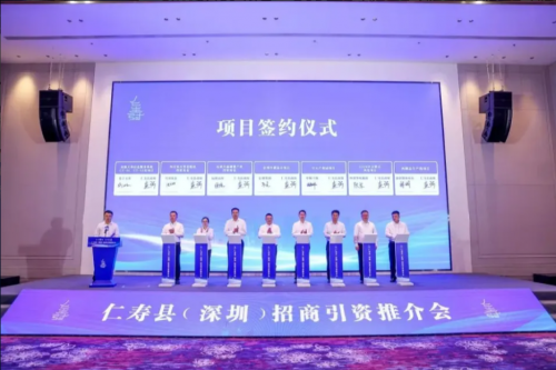 信利车载显示项目签约四川