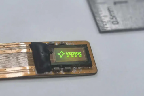 微显示技术再破壁：混合键合突破如何重塑车载AR-HUD未来格局