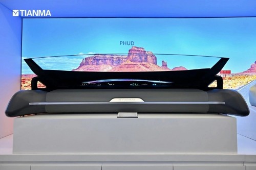 2026开年AR-HUD与PHUD搭载全景盘点：Tier1格局、技术趋势及全球市场份额解析