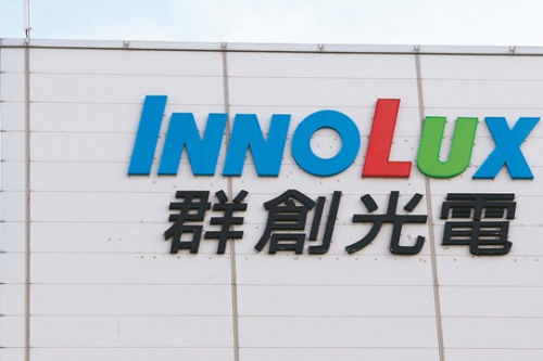 群创车载这项专利，破解车规级显示“高温振动致像素失效”核心痛点