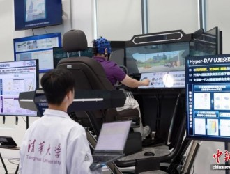 国内首个！汽车智能座舱又一新形态出现了，何时能上车？