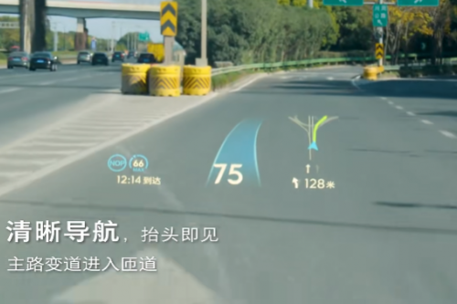 两款新车开启预售：车载显示终于不卷尺寸了